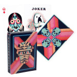 Ellusionist: Little Deck of Horrors İskambil Destesi