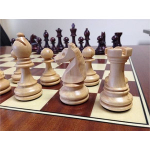 Satranç Takımı 75mm Şimşir