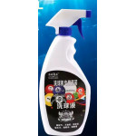 SPREY BİLARDO TOP TEMİZLEYİCİSİ